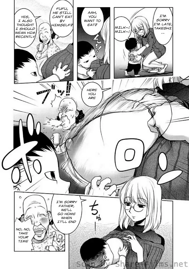 [Kon-kit] Ane Shibori Fhentai - Page 8
