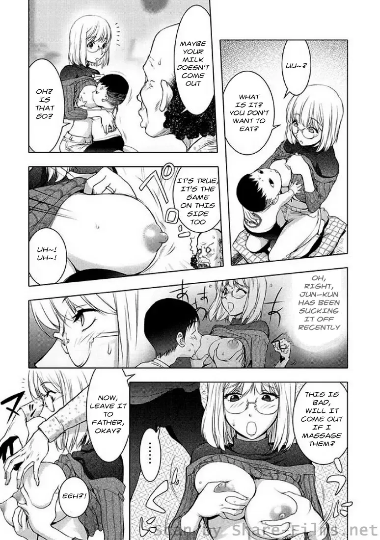 [Kon-kit] Ane Shibori Fhentai - Page 9