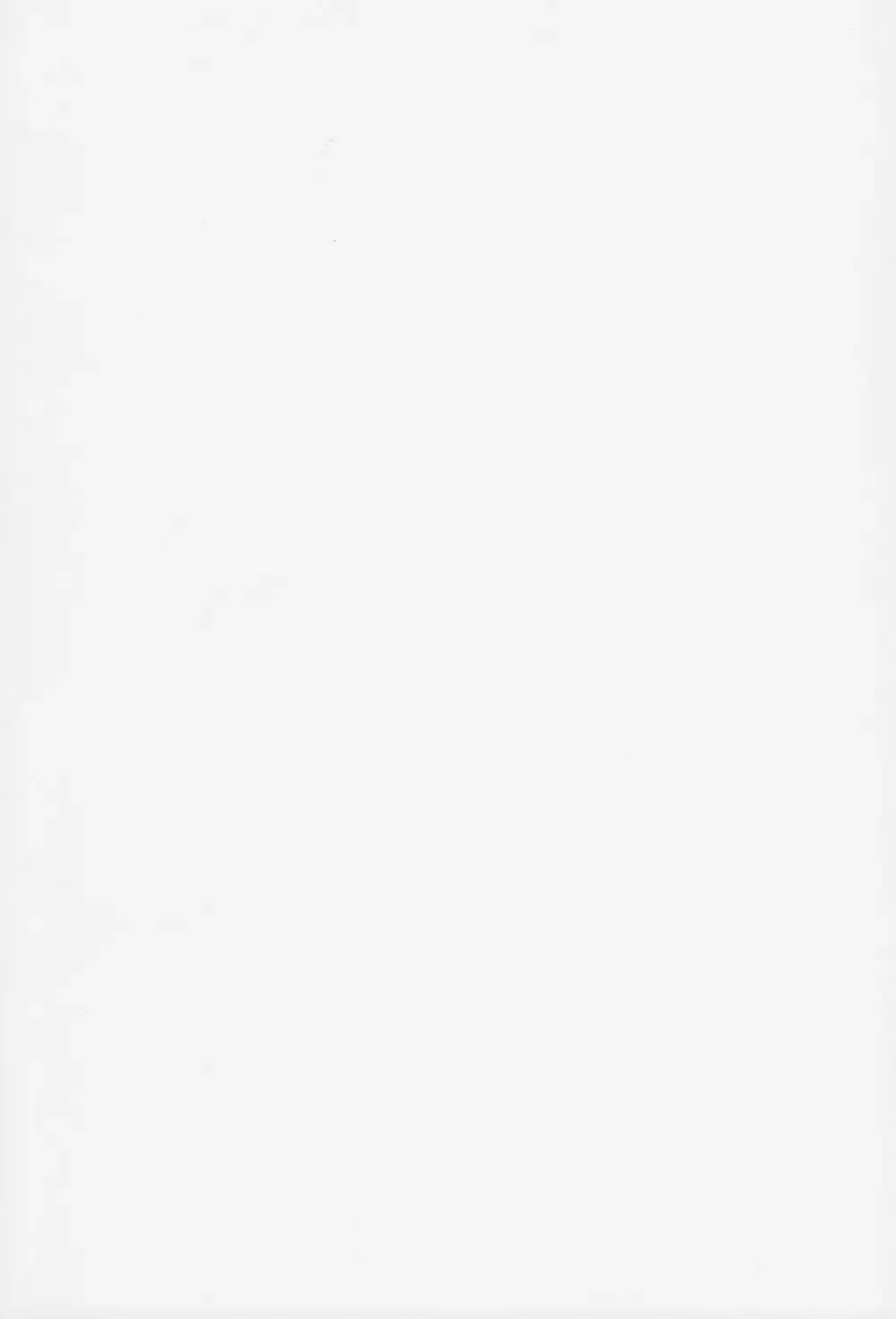 [Umetani Kenji] Tama² Fortune Fhentai - Page 211