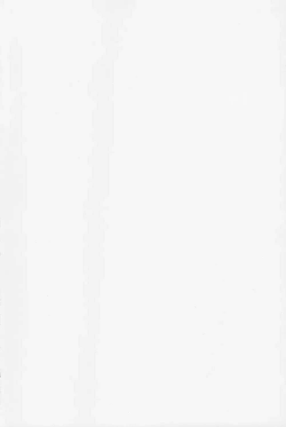 [Umetani Kenji] Tama² Fortune Fhentai - Page 4