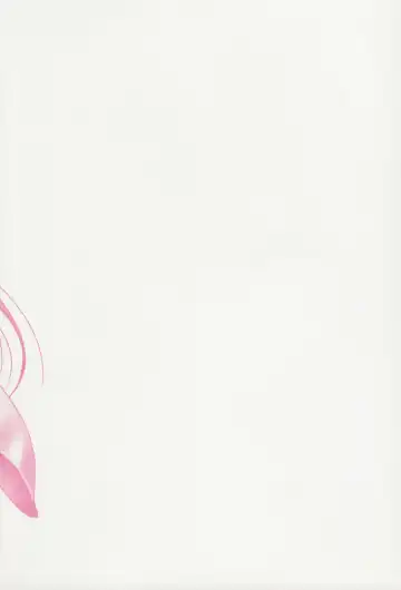 [Umetani Kenji] Tama² Fortune Fhentai - Page 212