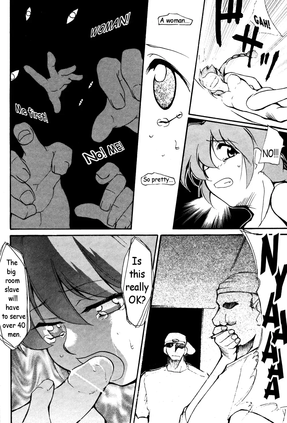 [Kimimaru] RANMA1/2 WORKS 3 Fhentai - Page 11