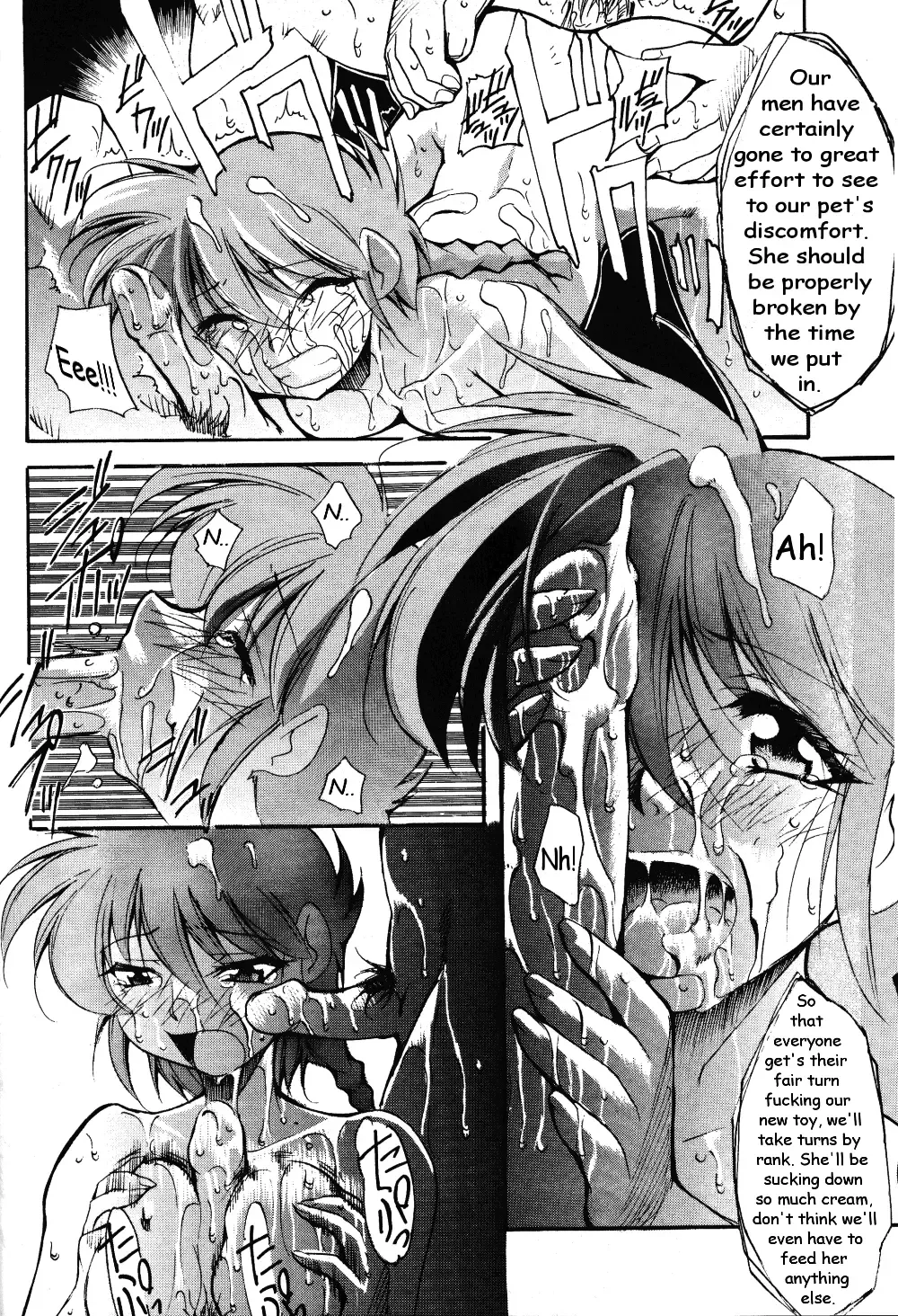 [Kimimaru] RANMA1/2 WORKS 3 Fhentai - Page 13