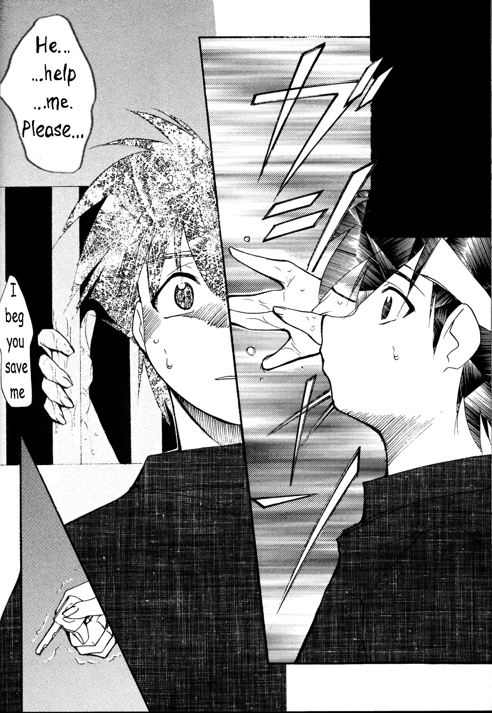 [Kimimaru] RANMA1/2 WORKS 3 Fhentai - Page 18