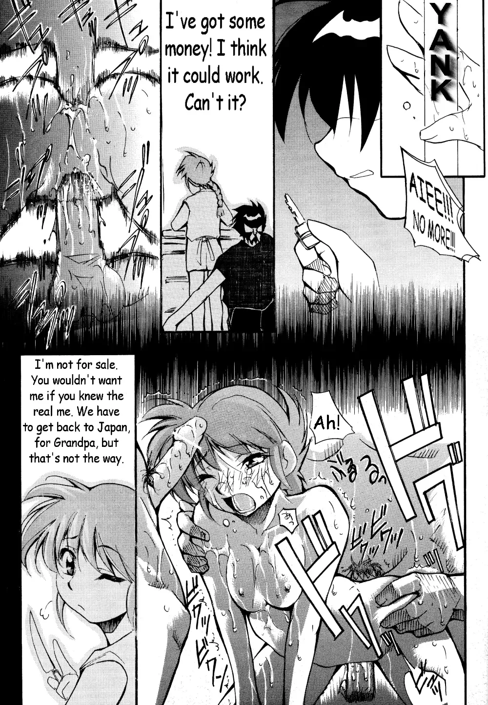 [Kimimaru] RANMA1/2 WORKS 3 Fhentai - Page 19
