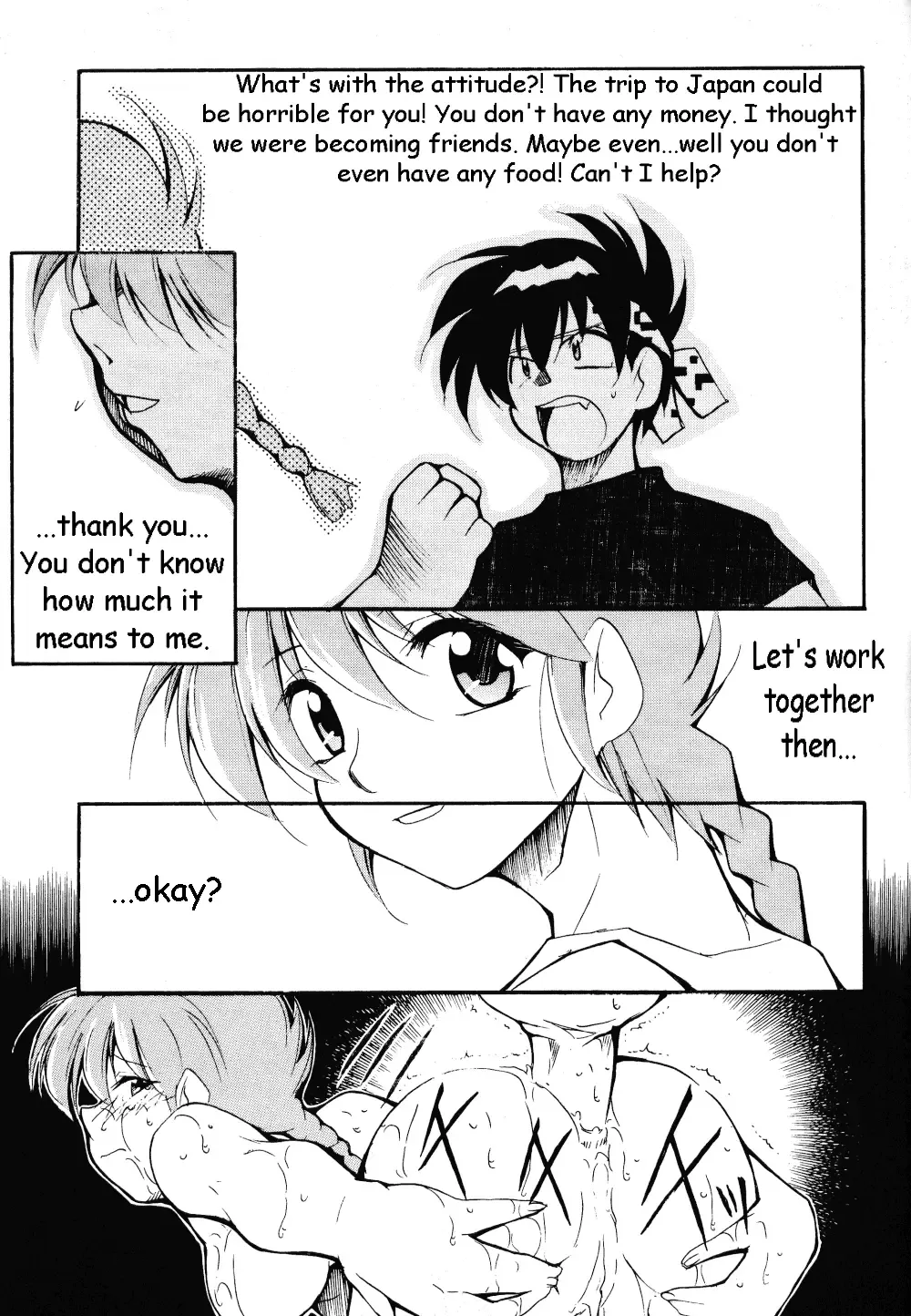 [Kimimaru] RANMA1/2 WORKS 3 Fhentai - Page 21