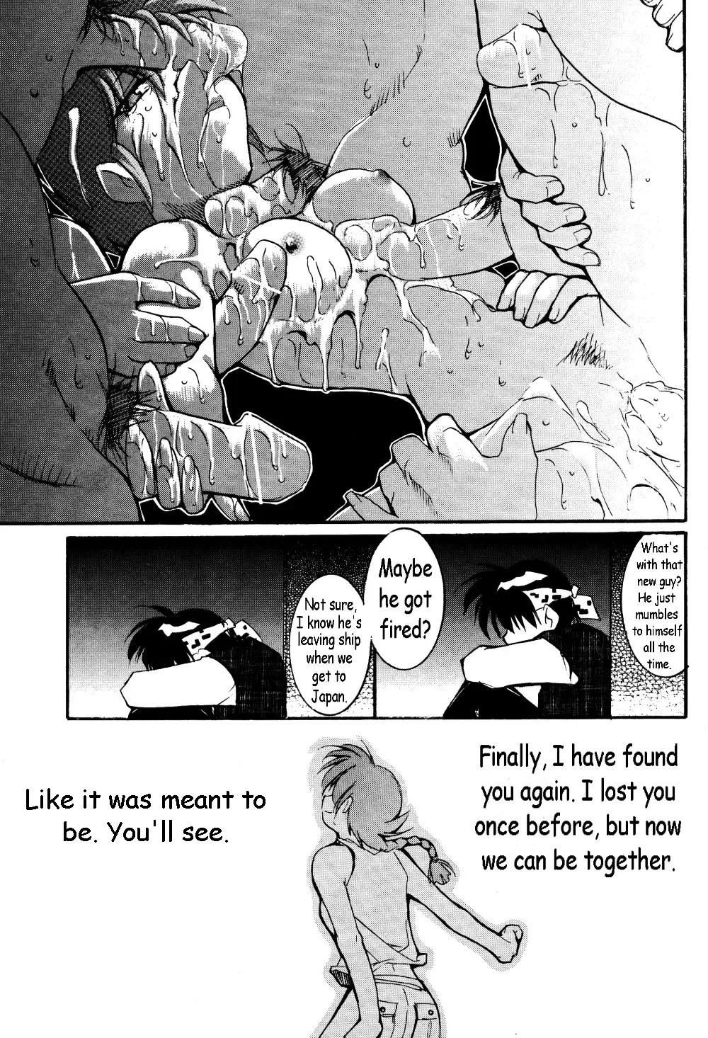 [Kimimaru] RANMA1/2 WORKS 3 Fhentai - Page 27