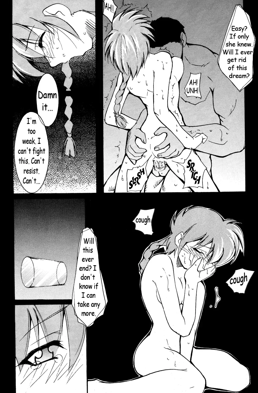 [Kimimaru] RANMA1/2 WORKS 3 Fhentai - Page 6