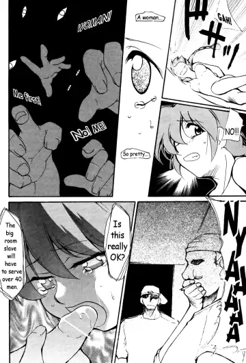 [Kimimaru] RANMA1/2 WORKS 3 Fhentai - Page 11