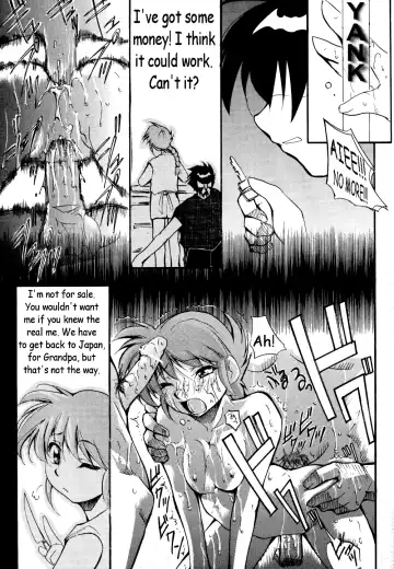 [Kimimaru] RANMA1/2 WORKS 3 Fhentai - Page 19