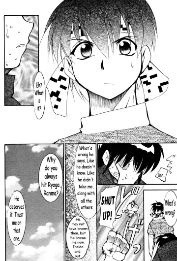 [Kimimaru] RANMA1/2 WORKS 3 Fhentai - Page 26