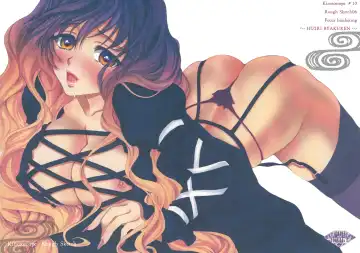 Read [Chourui - Yukarigawa Yumiya] Kinetoscope Rough Sketch 06 - Fhentai