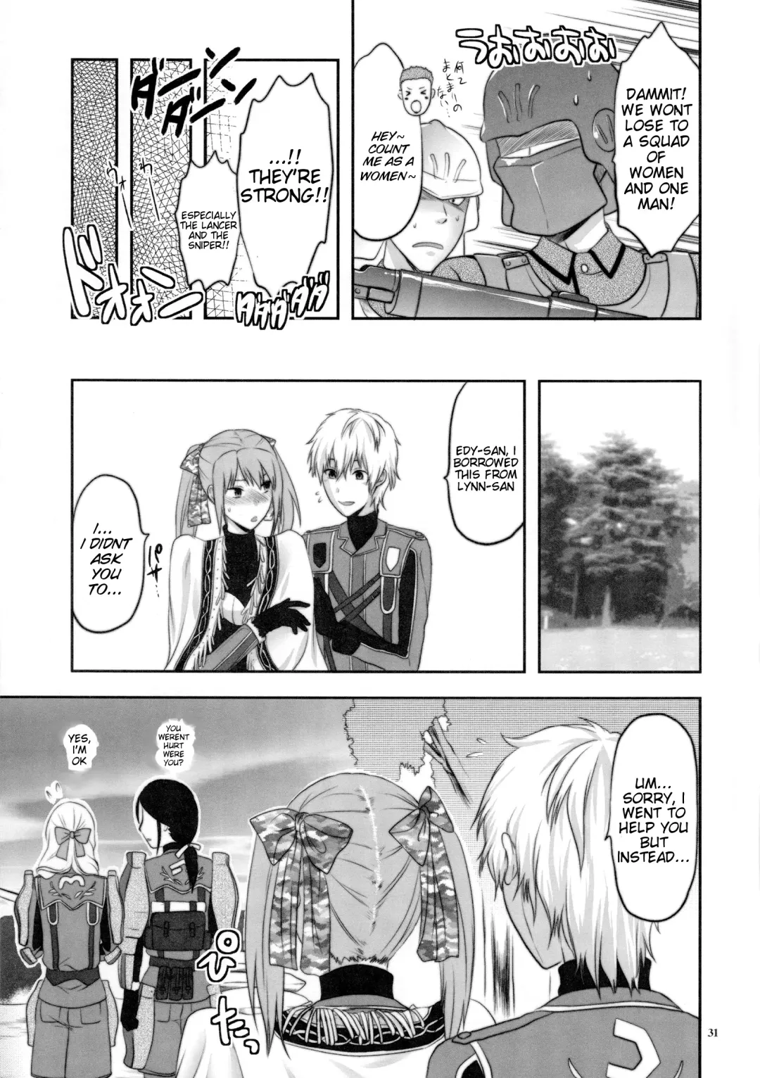 [Yuzuki N Dash] Senjou no Tsundere Buntaichou | The Tsundere Squad Commander of the Battlefield Fhentai - Page 31