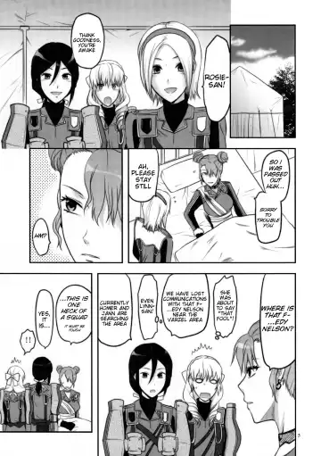 [Yuzuki N Dash] Senjou no Tsundere Buntaichou | The Tsundere Squad Commander of the Battlefield Fhentai - Page 5