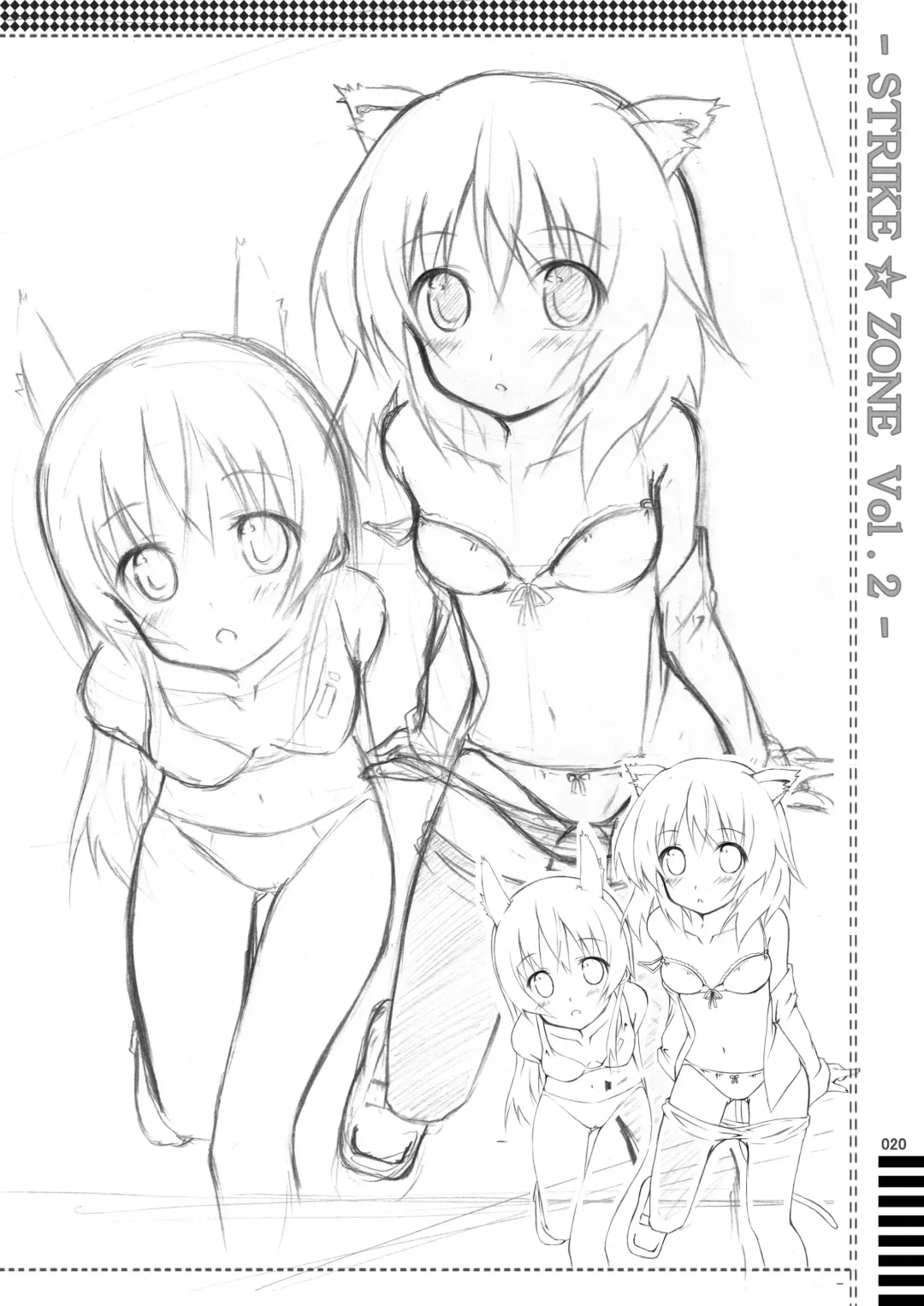 [Asakura Saki] STRIKE ZONE 2 Fhentai - Page 19