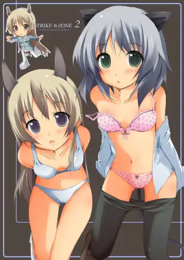 Read [Asakura Saki] STRIKE ZONE 2 - Fhentai