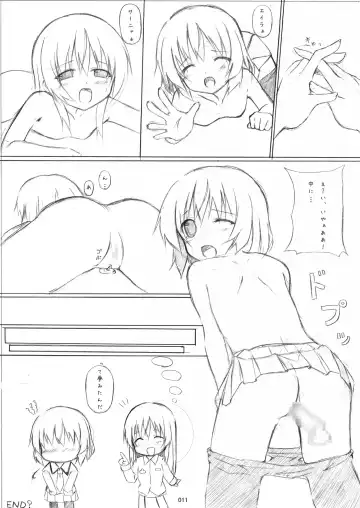 [Asakura Saki] STRIKE ZONE 2 Fhentai - Page 10