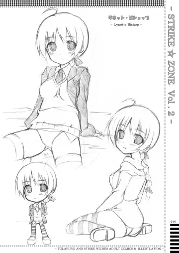 [Asakura Saki] STRIKE ZONE 2 Fhentai - Page 13