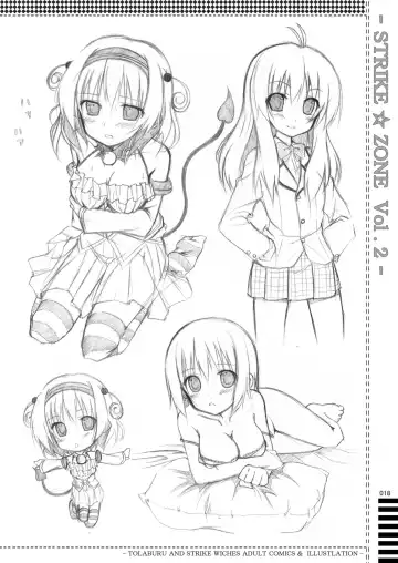 [Asakura Saki] STRIKE ZONE 2 Fhentai - Page 17