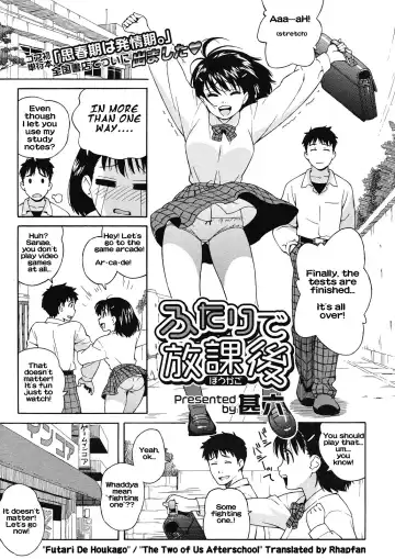 Read [Jingrock] Futari de Houkago | The Two of Us After School (decensored) - Fhentai