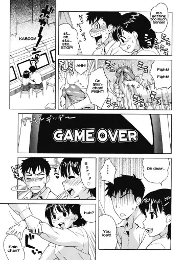 [Jingrock] Futari de Houkago | The Two of Us After School (decensored) Fhentai - Page 5