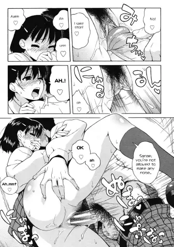 [Jingrock] Futari de Houkago | The Two of Us After School (decensored) Fhentai - Page 9