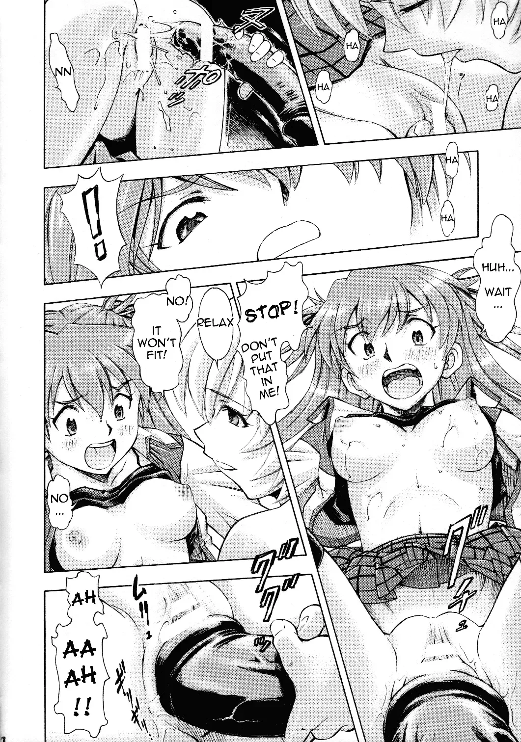 [Kura Oh] Futari no Toki | Their Season Fhentai - Page 18