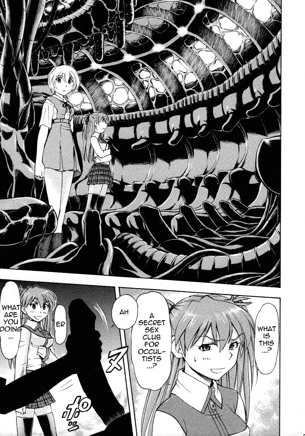 [Kura Oh] Futari no Toki | Their Season Fhentai - Page 7
