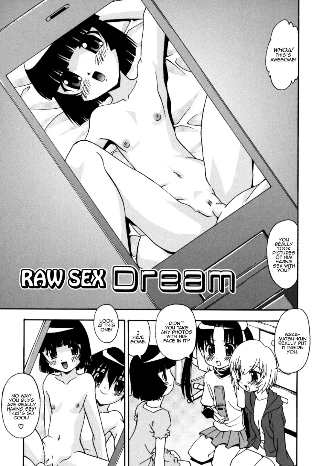 [Hindenburg] Namahame Dream Ch. 1 Fhentai - Page 1