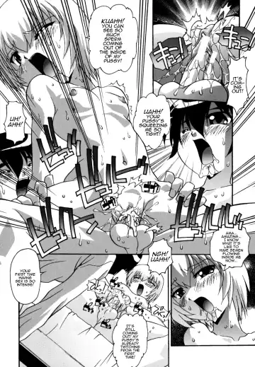 [Hindenburg] Namahame Dream Ch. 1 Fhentai - Page 14