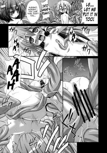 [Kokutou Nikke] Youkai ni Haramasareta Sanae-san wo Hitasura Shokushu de Naburimawasu Moriya Jinja Fhentai - Page 20