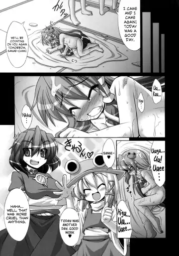 [Kokutou Nikke] Youkai ni Haramasareta Sanae-san wo Hitasura Shokushu de Naburimawasu Moriya Jinja Fhentai - Page 6