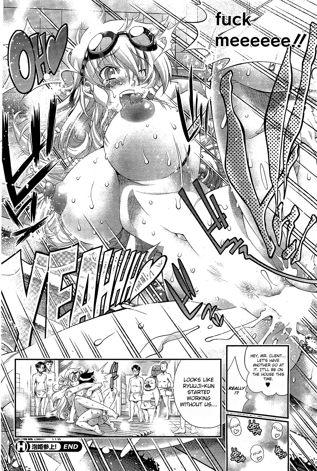 [Rakko] Awahime Sanjou! | A Visit From the Bubble Princess! Fhentai - Page 8