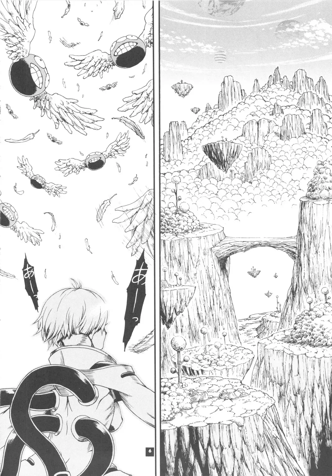 [Chikasato Michiru] Space Nostalgia 4 Fhentai - Page 5