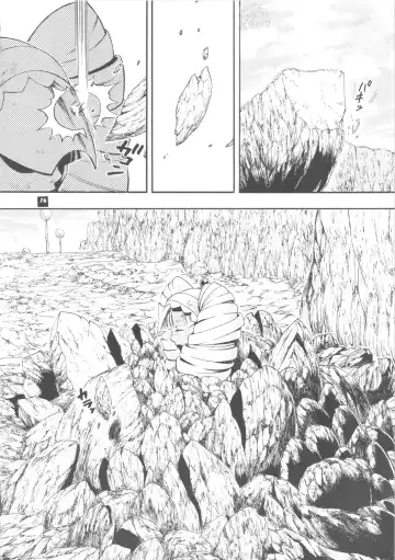 [Chikasato Michiru] Space Nostalgia 4 Fhentai - Page 15