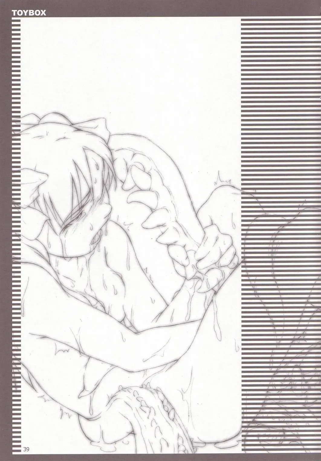 [Jacky - Kurikara] Cherry Cave Fhentai - Page 38