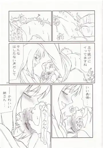 [Jacky - Kurikara] Cherry Cave Fhentai - Page 16