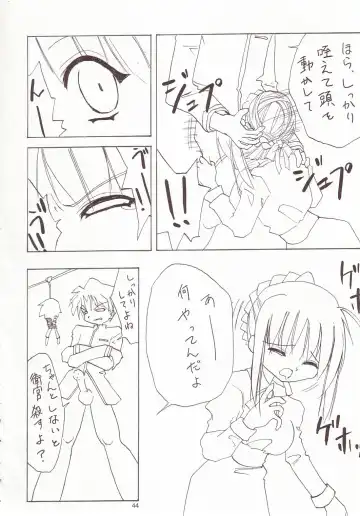 [Jacky - Kurikara] Cherry Cave Fhentai - Page 43