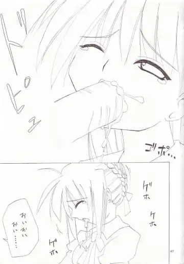 [Jacky - Kurikara] Cherry Cave Fhentai - Page 46