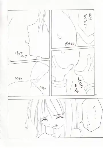 [Jacky - Kurikara] Cherry Cave Fhentai - Page 49