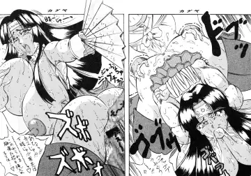 [Altair - Kyuusho Tarou] Dai Henken. Fhentai - Page 18