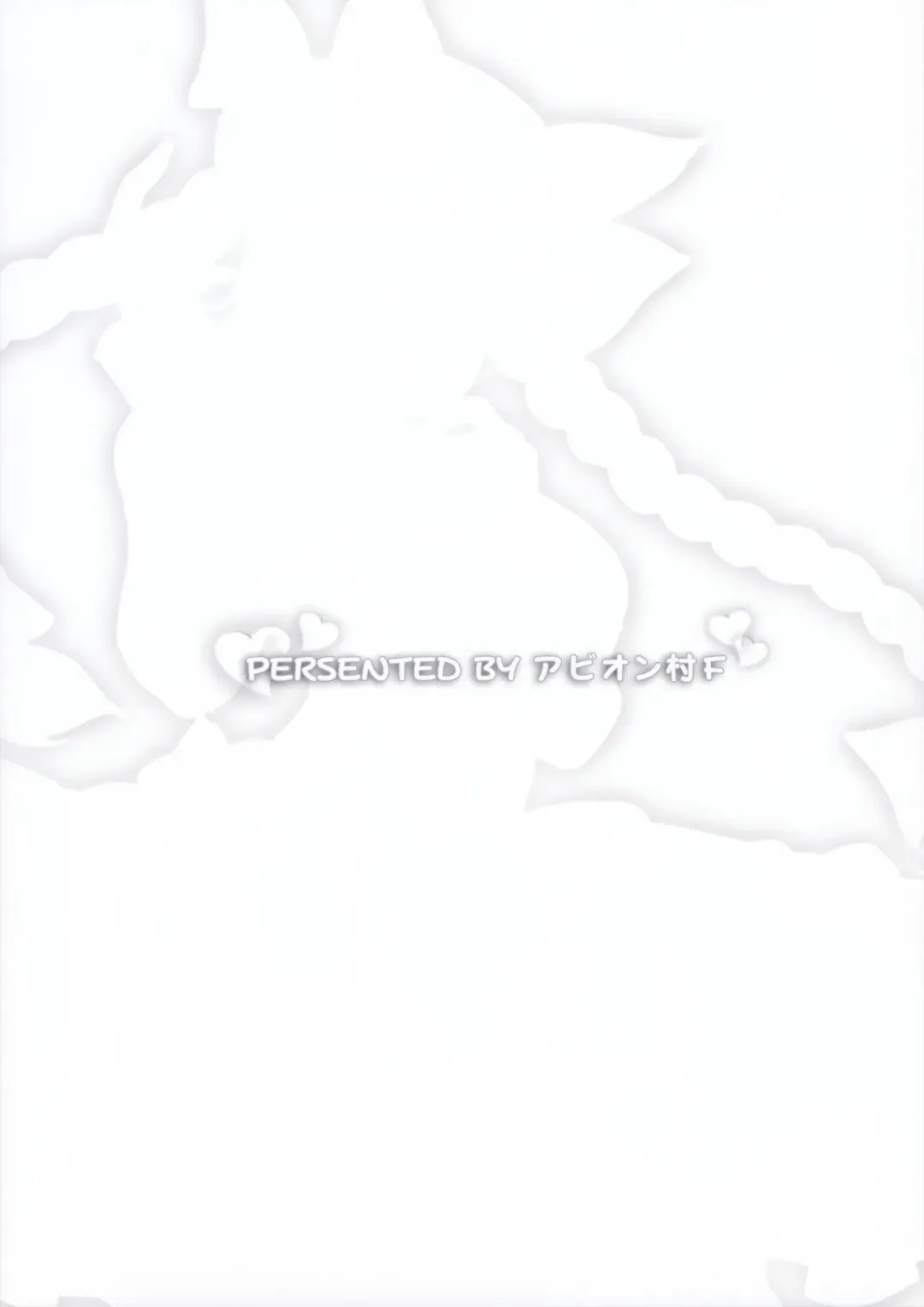 [Fechi] Neko no Kimochi. Fhentai - Page 26