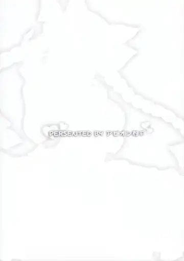 [Fechi] Neko no Kimochi. Fhentai - Page 26