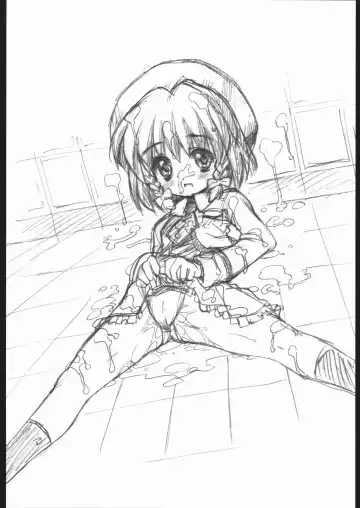 [Chouchin Ankou] Merry Little Park! ~Yume no Yuenchi Keikaku~ Fhentai - Page 11