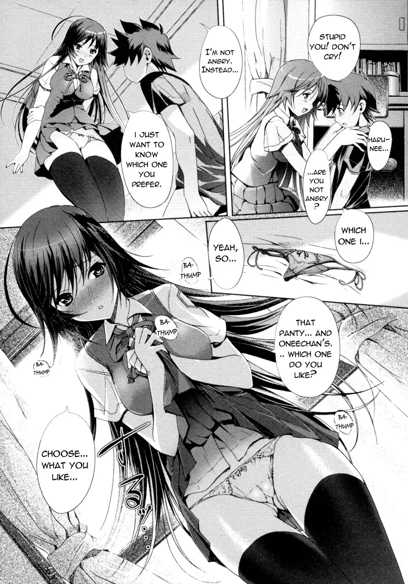 [Kiya Shii] Love Love Lingerie Fhentai - Page 5