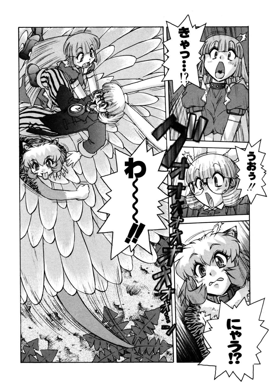 [Juubaori Mashumaro] ALICE SECOND Fhentai - Page 29