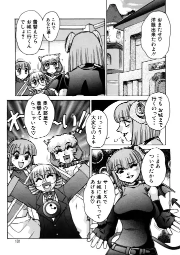 [Juubaori Mashumaro] ALICE SECOND Fhentai - Page 100