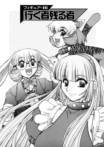 [Juubaori Mashumaro] ALICE SECOND Fhentai - Page 137