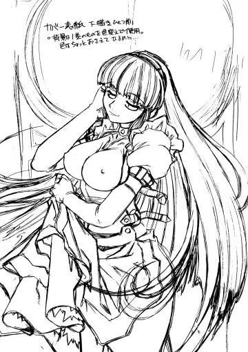 [Juubaori Mashumaro] ALICE SECOND Fhentai - Page 161