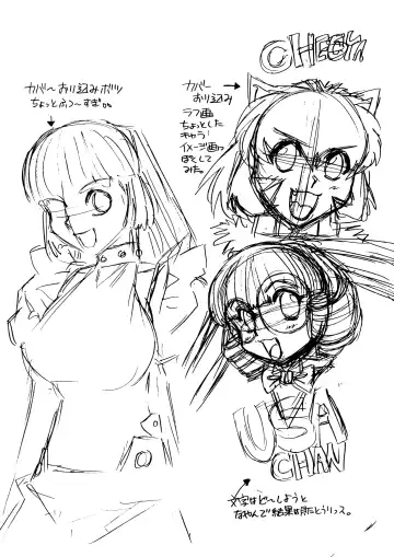 [Juubaori Mashumaro] ALICE SECOND Fhentai - Page 164